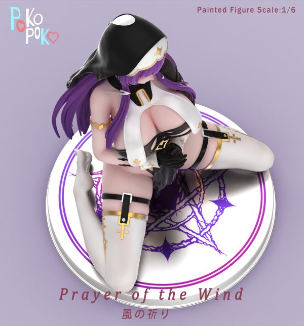 【預購】POKOPOKO×pineapple 女雕系列 塵白禁區-恩雅