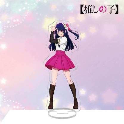 推しの子我推的孩子星野愛露比星野愛有馬加奈黑川茜鑰匙扣立牌掛飾【單買三件起送】