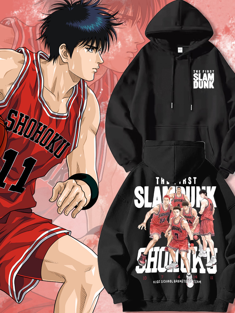 灌籃高手聯名衛衣2024秋冬新款親子情侶裝薄絨款連帽衛衣