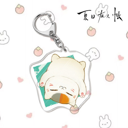 夏目友人帳夏目貴志貓咪老師/斑夏目玲子周邊擺件立牌鑰匙扣掛飾【單買三件起送】