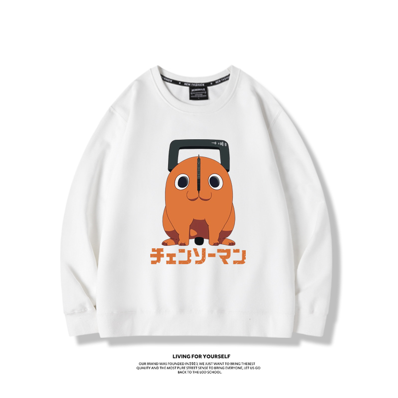 鏈鋸人波奇塔2023親子情侶裝 圓領長袖