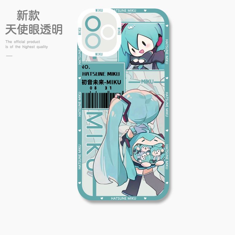 蘋果 系列初音未來天使眼透明防摔軟殼