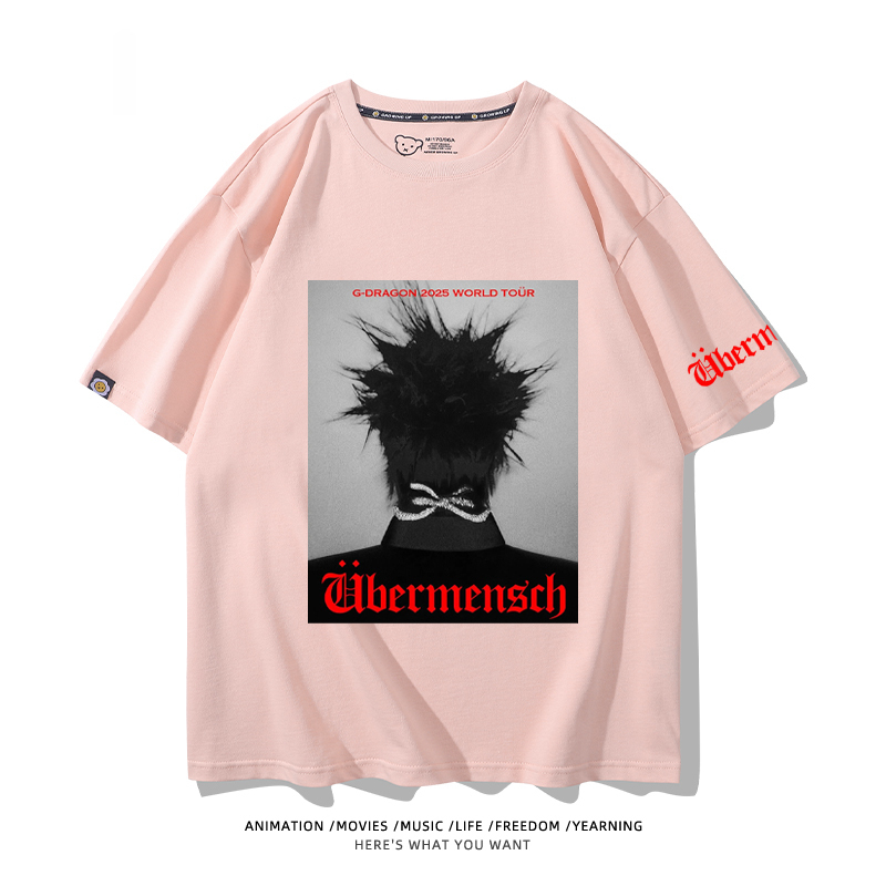 GD權志龍 2025新款親子情侶男女同款 T恤