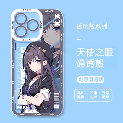 蘋果 系列崩壞:星穹鐵道天使之眼透明防摔手機殼