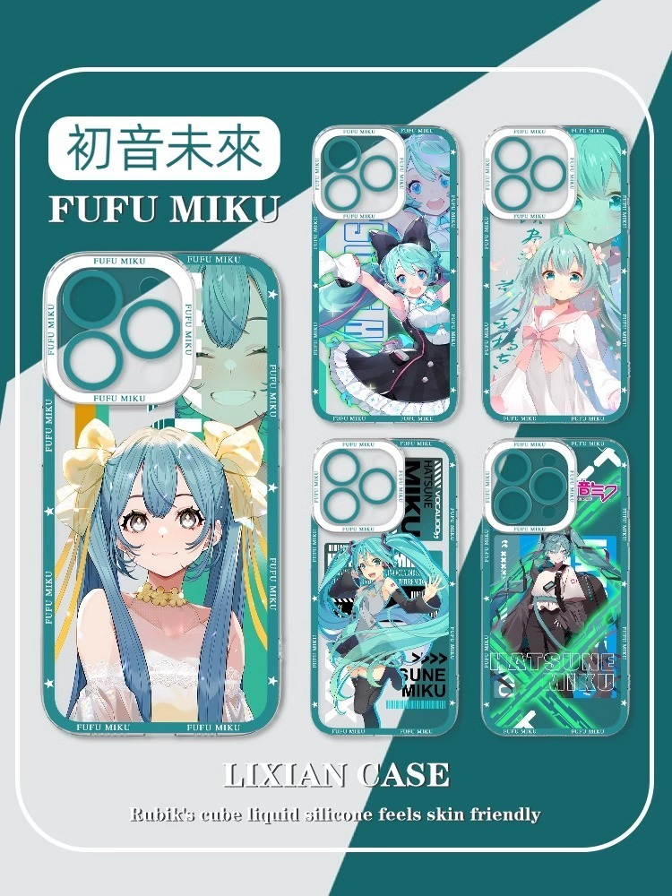 蘋果 系列初音未來天使眼透明防摔軟殼