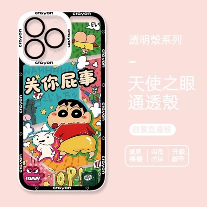 蘋果 系列蠟筆小新 天使眼透明防摔軟殼