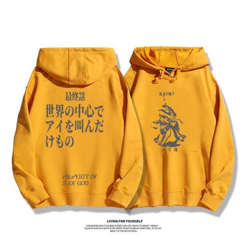 EVA初號機聯名衛衣2024秋冬新款親子情侶裝薄絨款連帽衛衣