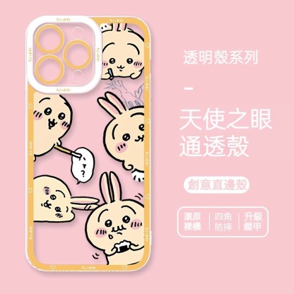 【預售2.25號發貨】蘋果 系列chiikawa 透明防摔軟殼