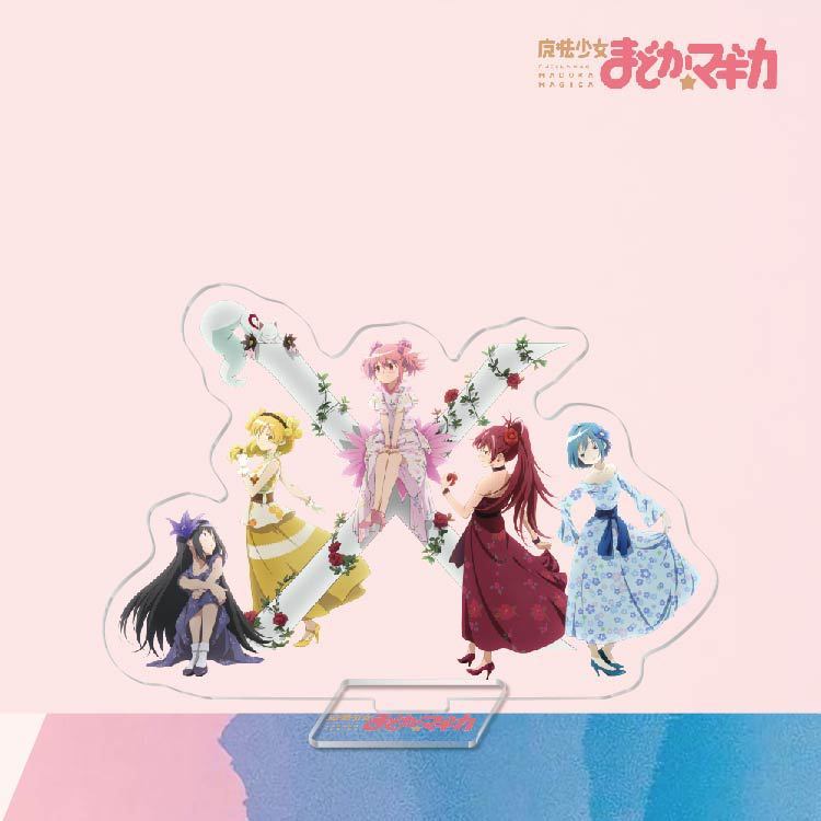 魔法少女小圓鹿目圓曉美焰美樹沙耶香巴麻美亞力克鑰匙扣立牌掛飾【單買三件起送】