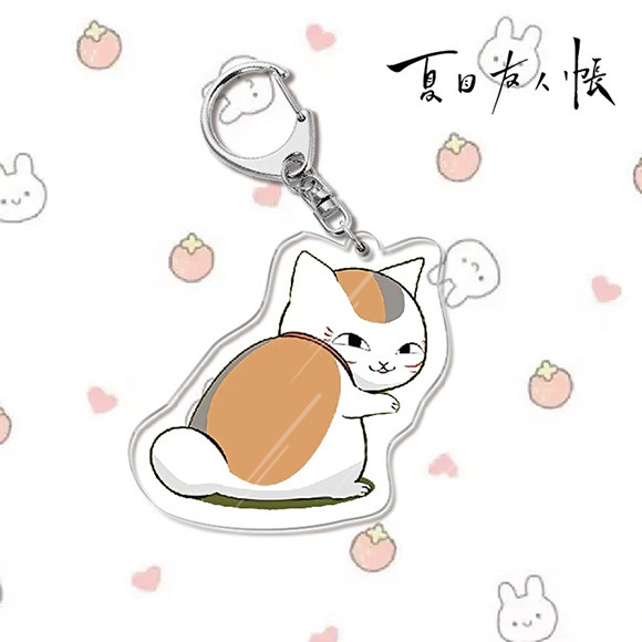 夏目友人帳夏目貴志貓咪老師/斑夏目玲子周邊擺件立牌鑰匙扣掛飾【單買三件起送】