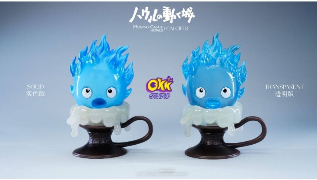 【預購】okk studio 宮崎駿桌面系列01 燭臺卡西法