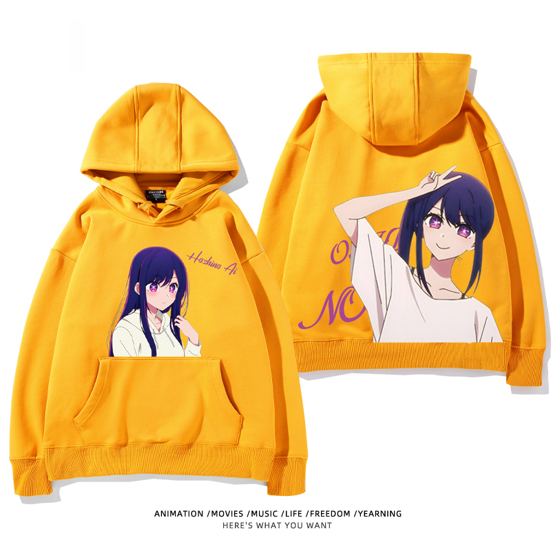 我推的孩子 聯名衛衣2024秋冬新款親子情侶裝薄絨款連帽衛衣