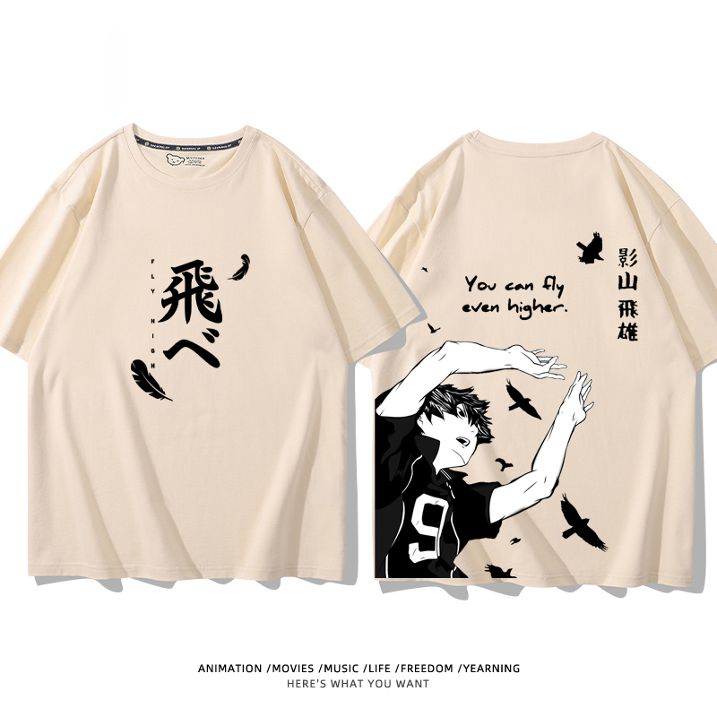 排球少年 2024親子情侶男女同款 純棉T恤