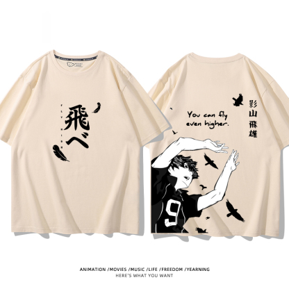 排球少年 2024親子情侶男女同款 純棉T恤