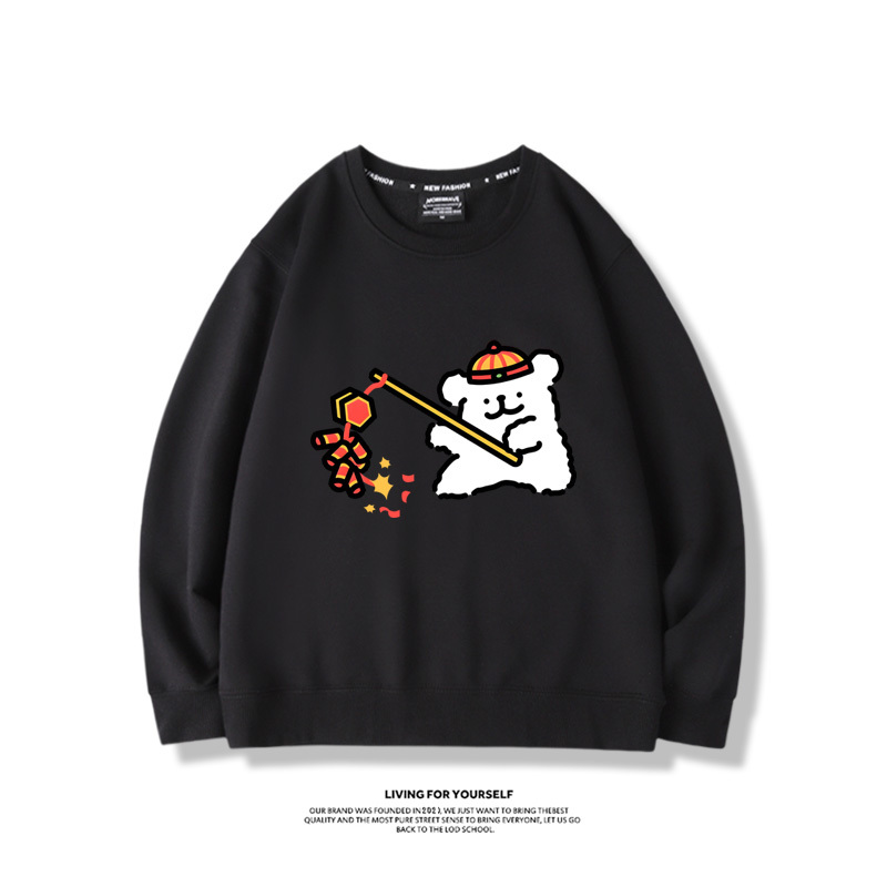 線條小狗2023親子情侶裝 圓領長袖