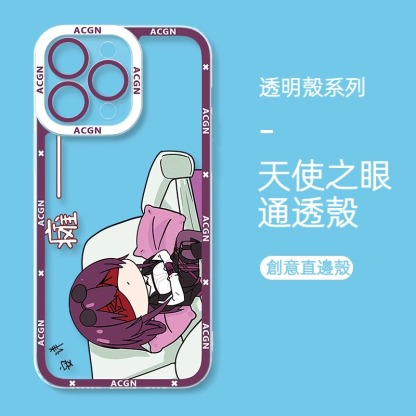 崩壞星穹鐵道天使眼透明防摔軟殼
