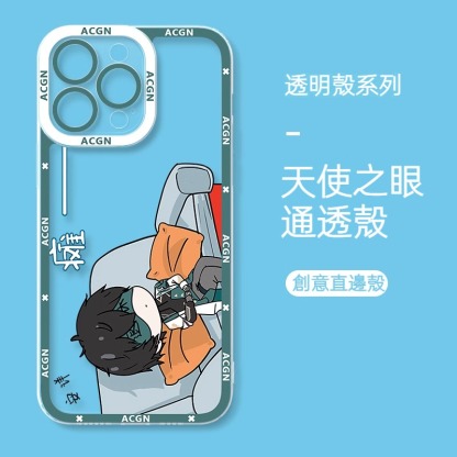 蘋果 系列崩壞星穹鐵道天使眼透明防摔軟殼