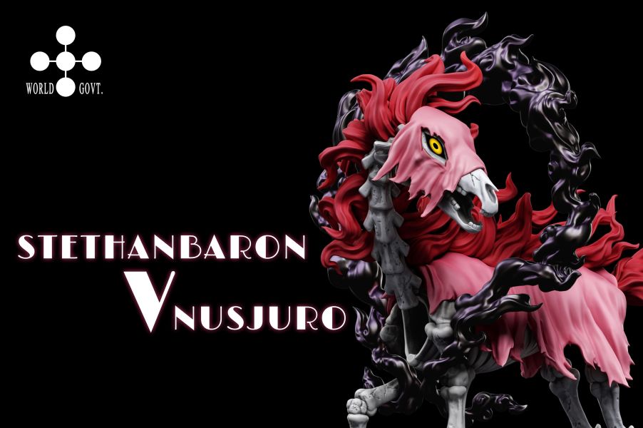 【預購】A+研究所 未來島企劃 五老星 納斯壽郎聖 馬骨形態