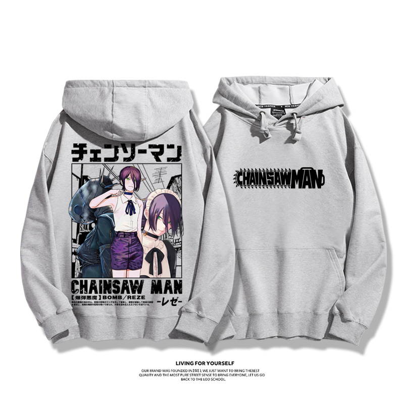 鏈鋸人新款 親子情侶男女款連帽衛衣
