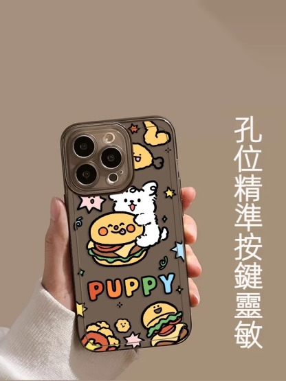 蘋果 系列線條小狗 彩色透明防摔軟殼