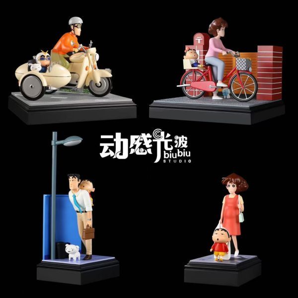 【預購】動感光波 場景系列第三彈 廣志&小新