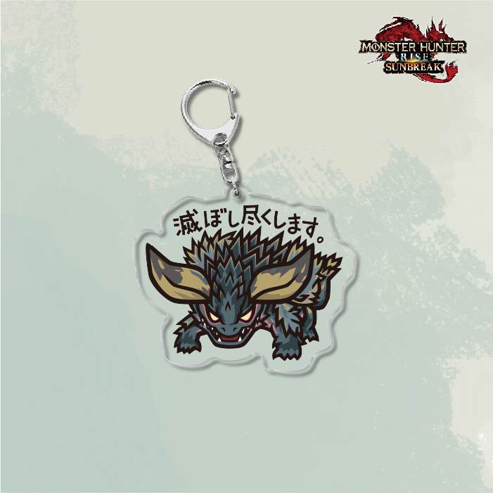 Monster Hunter Rise怪物獵人崛起滅盡龍雪鬼獸冰狼亞力克鑰匙扣掛飾【單買三件起送】