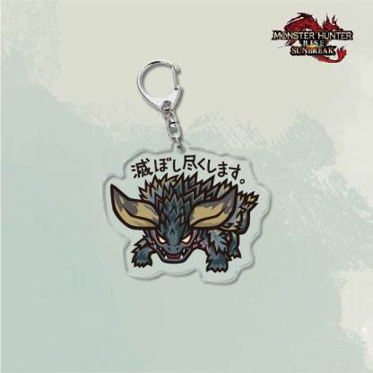 Monster Hunter Rise怪物獵人崛起滅盡龍雪鬼獸冰狼亞力克鑰匙扣掛飾【單買三件起送】