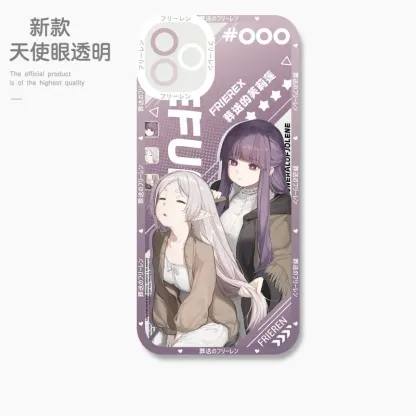 葬送的芙莉蓮 天使眼透明防摔軟殼