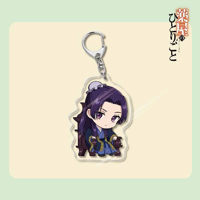 藥屋少女的呢喃周邊貓貓壬氏玉葉妃高順亞克力鑰匙扣掛飾【單買三件起送】