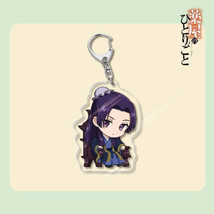藥屋少女的呢喃周邊貓貓壬氏玉葉妃高順亞克力鑰匙扣掛飾【單買三件起送】