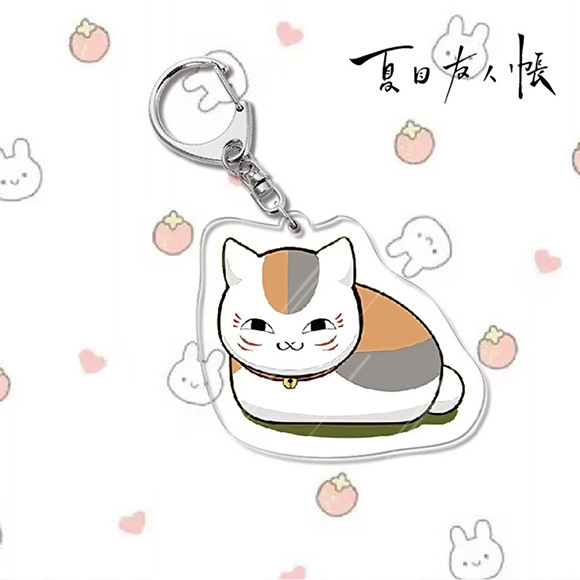 夏目友人帳夏目貴志貓咪老師/斑夏目玲子周邊擺件立牌鑰匙扣掛飾【單買三件起送】