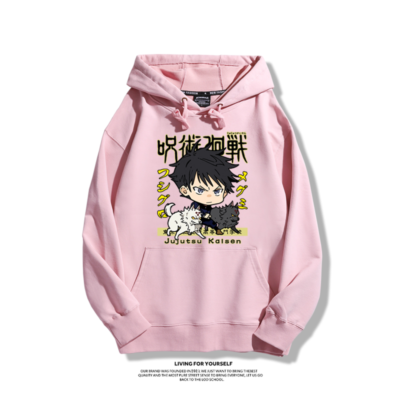 咒術迴戰聯名衛衣2023秋冬新款親子情侶裝薄絨款連帽衛衣
