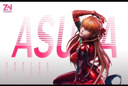 【預購】ZN studio 明日香Asuka