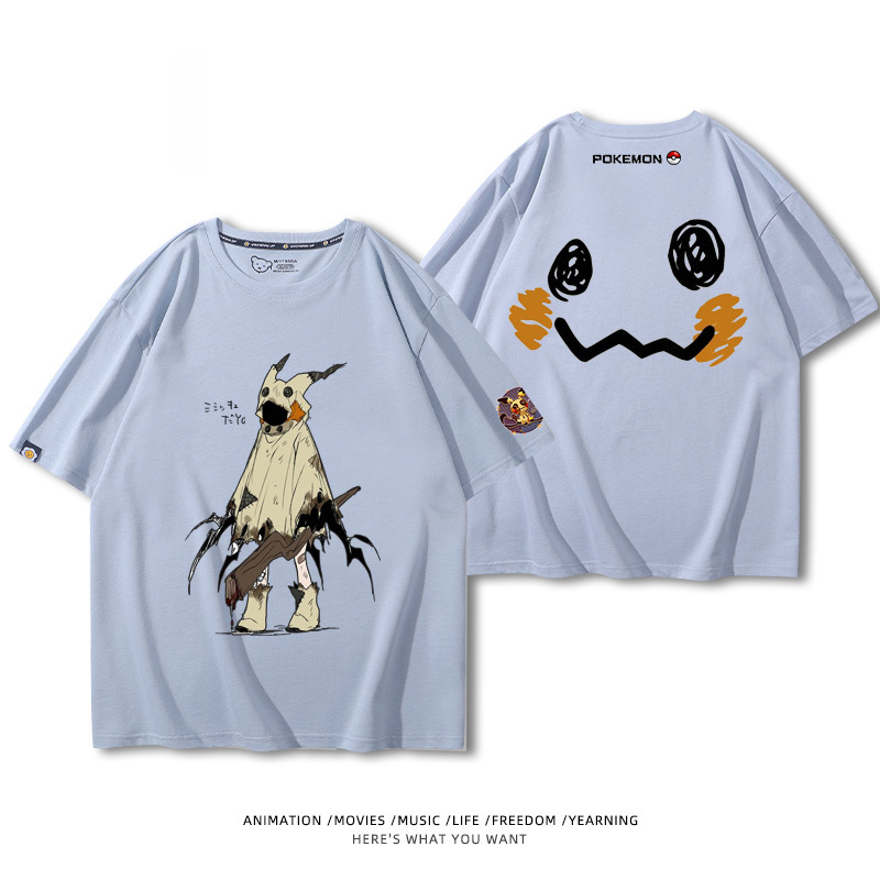 精靈寶可夢 2024親子情侶男女同款 純棉T恤