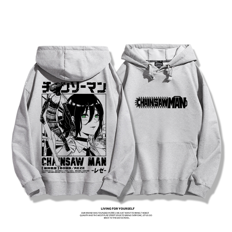 【預售2.25號發貨】鏈鋸人蕾塞聯名衛衣2024秋冬新款親子情侶裝薄絨款連帽衛衣