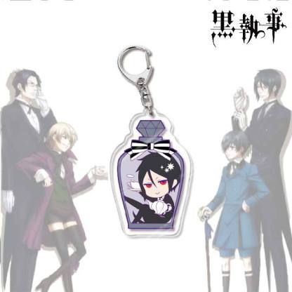 黑執事塞巴斯蒂安夏爾亞克力鑰匙扣掛飾【單買三件起送】