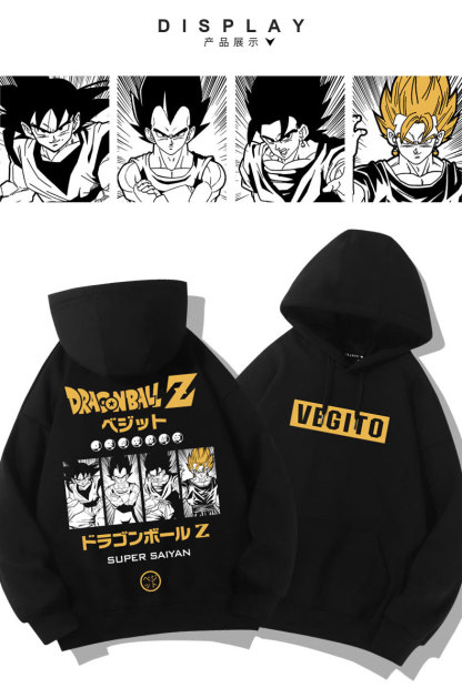 七龍珠聯名衛衣2024秋冬新款親子情侶裝薄絨款連帽衛衣