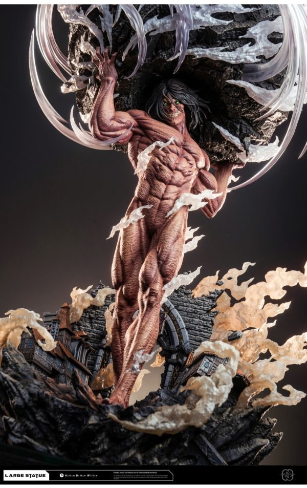 【預購】Hertz 堵門