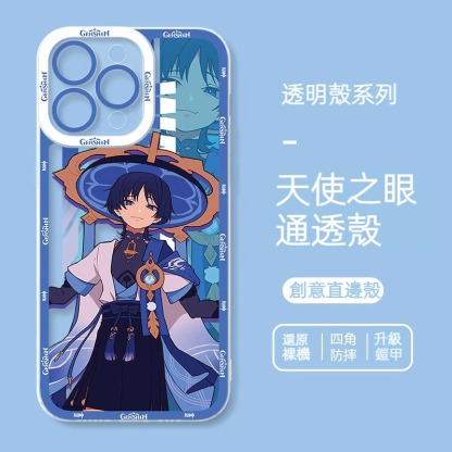 原神流浪者散兵創意透明全包軟手機殼