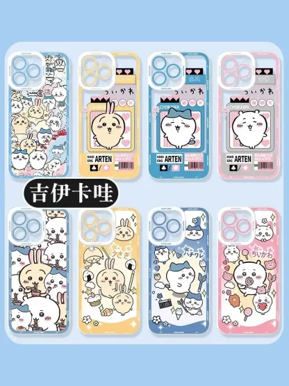 chiikawa 透明防摔軟殼