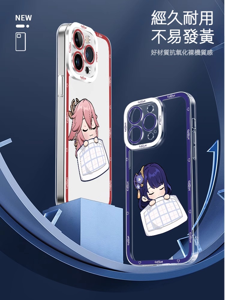 蘋果 系列Q版原神天使眼透明防摔軟殼