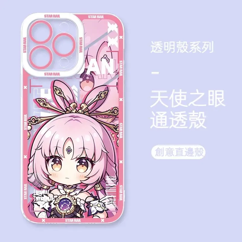 星穹鐵道 天使眼透明防摔軟殼