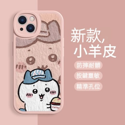 蘋果 系列chiikawa 小羊皮防摔軟殼