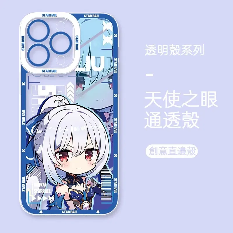 星穹鐵道 天使眼透明防摔軟殼