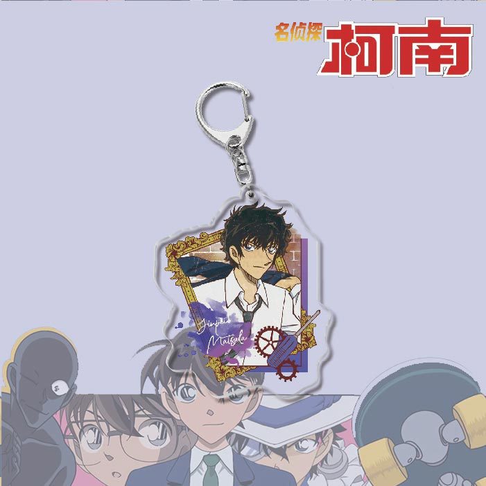 名偵探柯南周邊 灰原哀基德赤井秀一安室透世良真純亞克力鑰匙扣掛飾【單買三件起送】