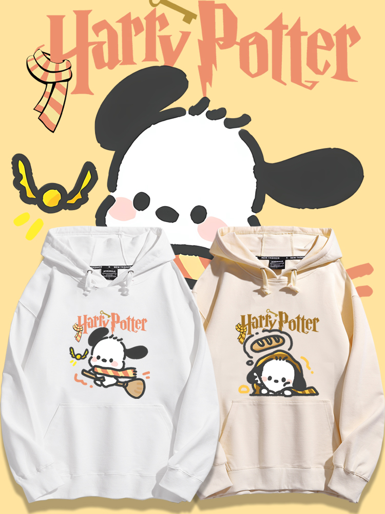 哈利波特聯名帕恰狗2023秋冬新款親子情侶裝薄絨款連帽衛衣