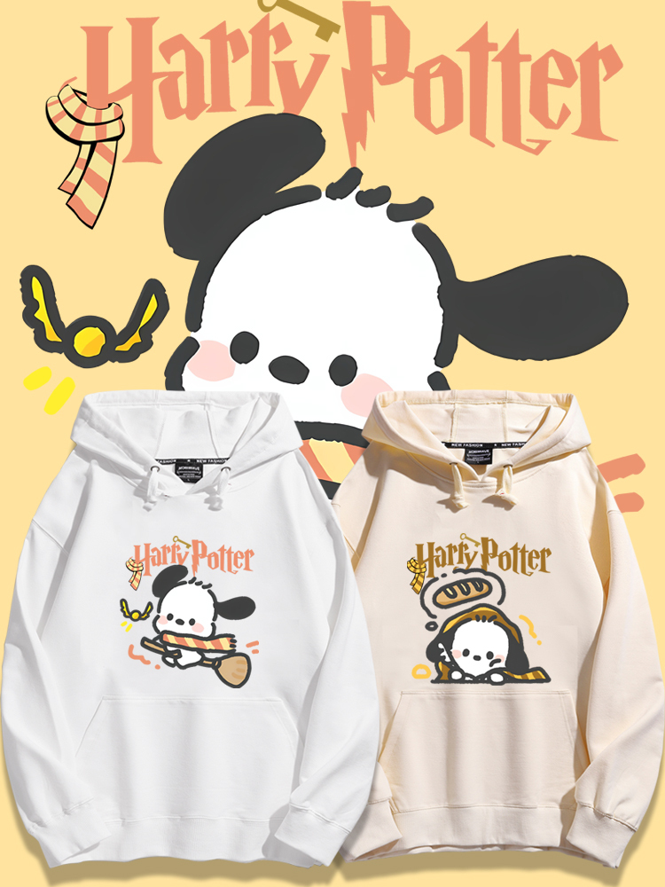哈利波特聯名帕恰狗2023秋冬新款親子情侶裝薄絨款連帽衛衣