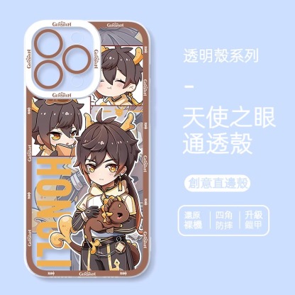 蘋果 系列原神萌系天使眼透明防摔軟殼