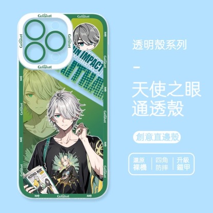 潮牌原神天使眼透明防摔軟殼