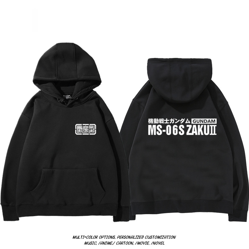 機動戰士高達扎古吉翁 聯名衛衣2024秋冬新款親子情侶裝薄絨款連帽衛衣